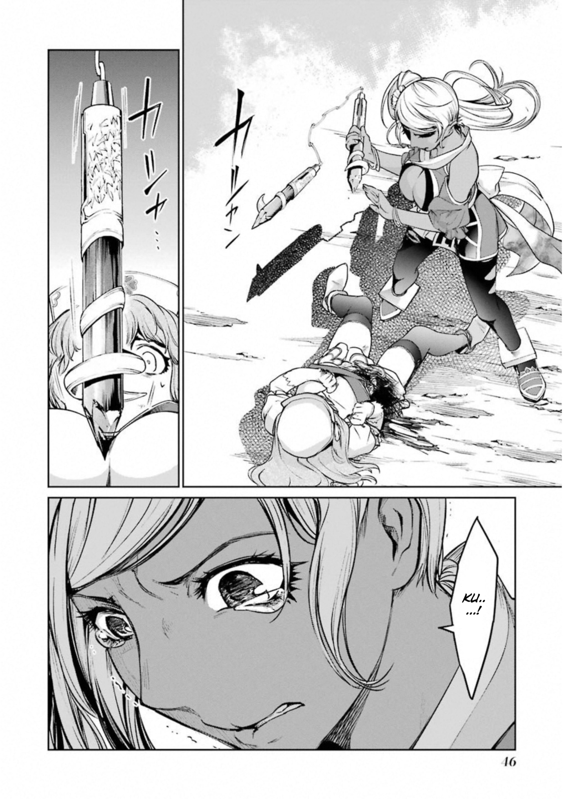 Mahou Shoujo Tokushuusen Asuka Chapter 32 8